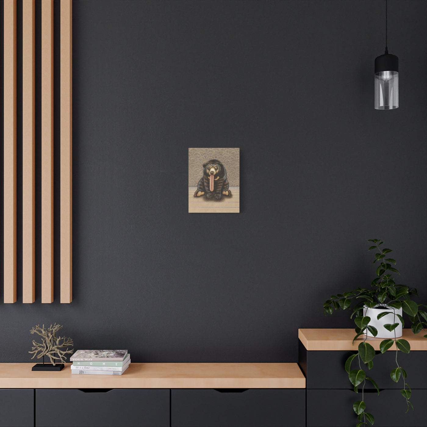 Sun Bear Canvas Print