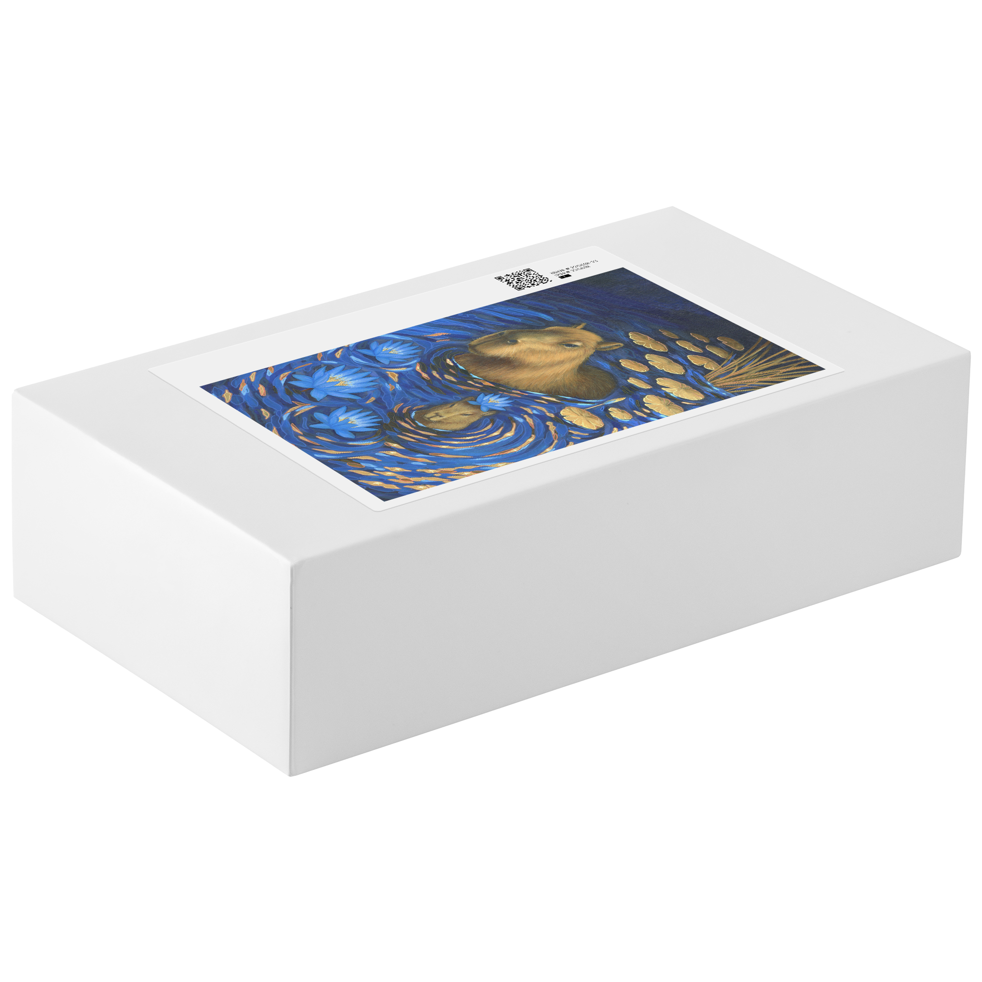 Capybara_Dreams_Puzzle_Universal_V_Packaging_Mockup.png